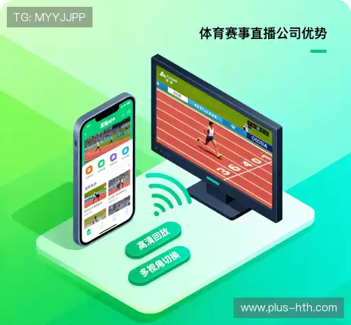 我们的优势