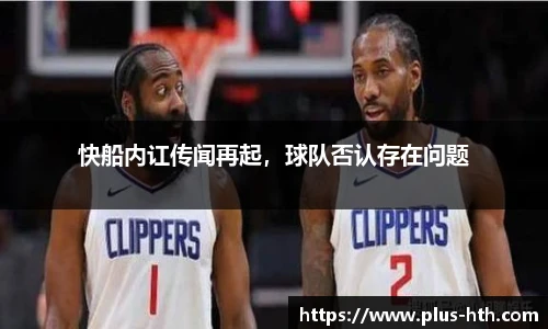 华体会官网入口