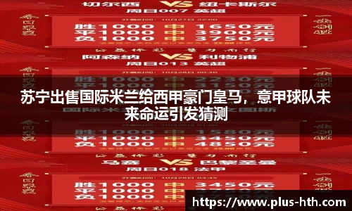 华体会官网