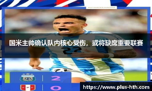 华体会官网