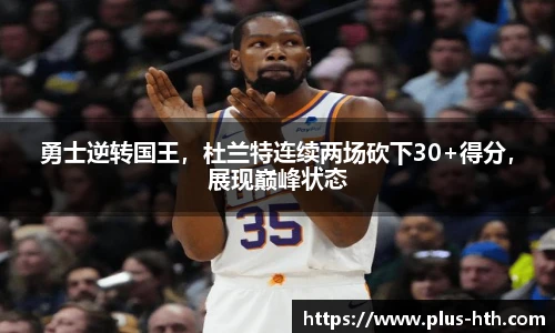 华体会官网入口