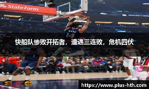 华体会官网
