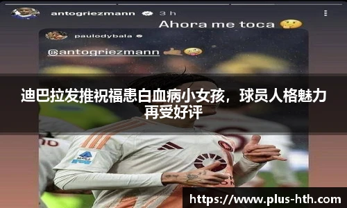 华体会官网