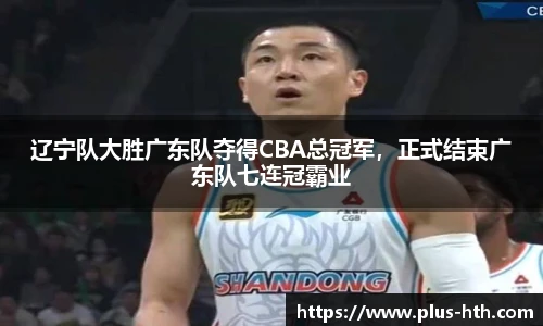 华体会官网
