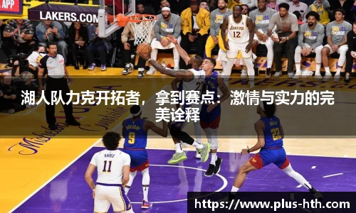 华体会官网下载