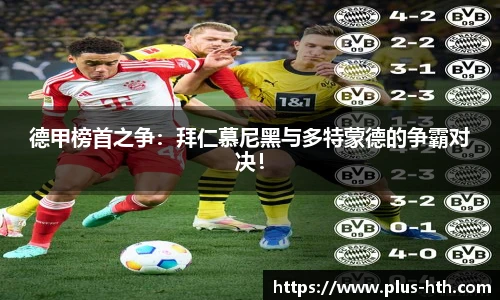 华体会官网下载