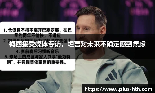 华体会官网下载