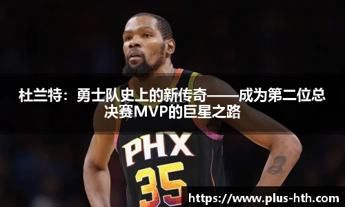 华体会官网入口