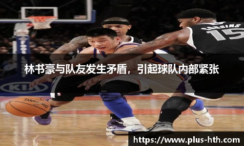 华体会官网下载
