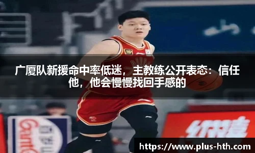 华体会官网下载