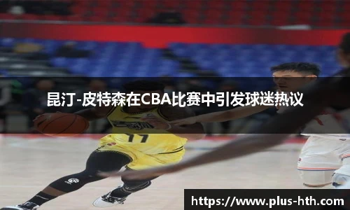 华体会官网