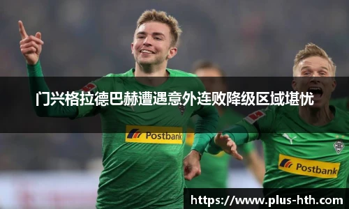 华体会官网下载