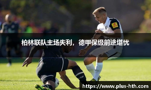 华体会官网入口