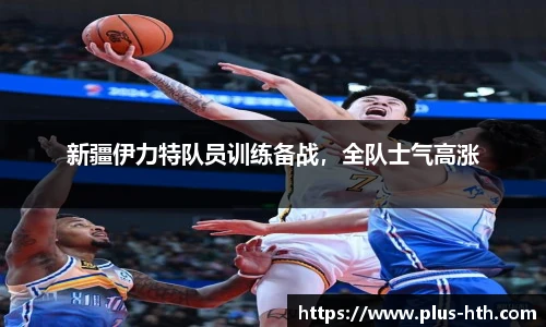 华体会官网入口