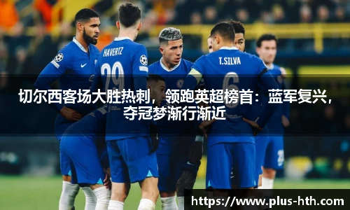 华体会官网