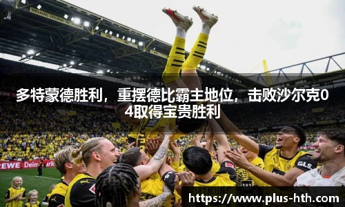 华体会官网