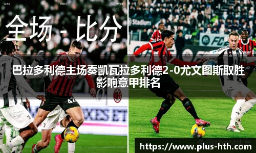 华体会官网