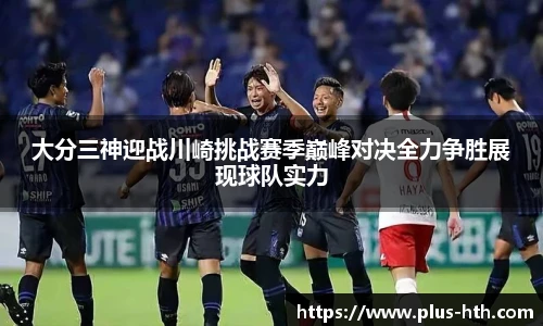 华体会官网入口