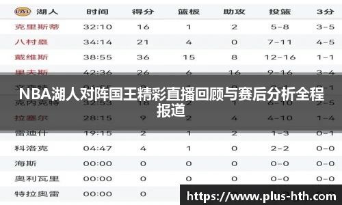 华体会官网