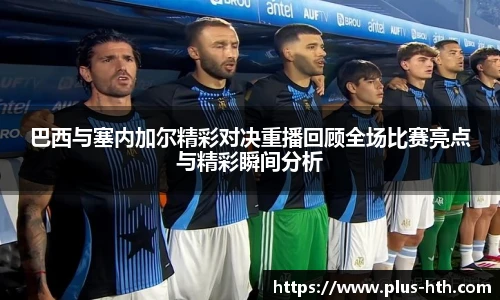 华体会官网入口