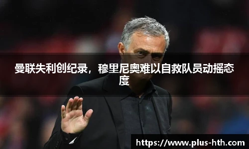 华体会官网