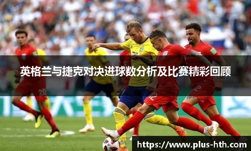 华体会官网下载