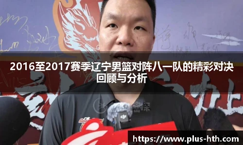 华体会官网入口