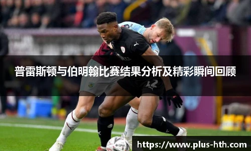 华体会官网入口