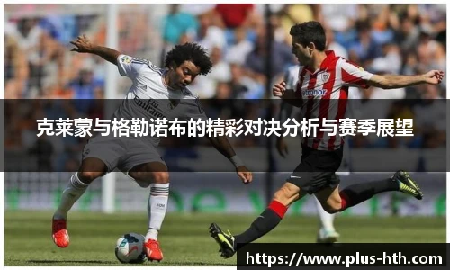 华体会官网下载