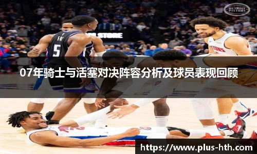 华体会官网
