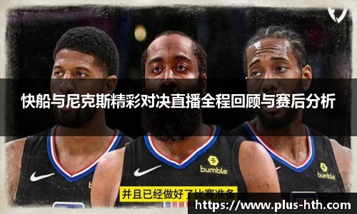 华体会官网下载