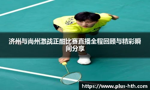 华体会官网