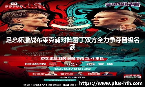 华体会官网下载