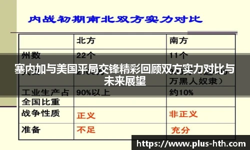 华体会官网