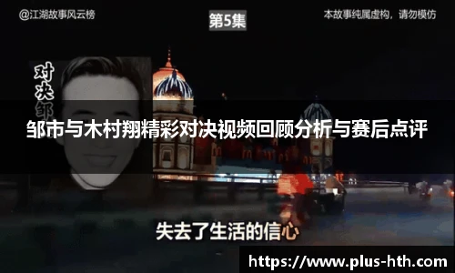 华体会官网下载