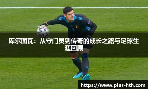 华体会官网下载