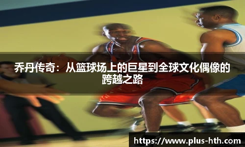 华体会官网下载