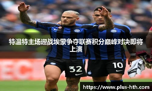 华体会官网