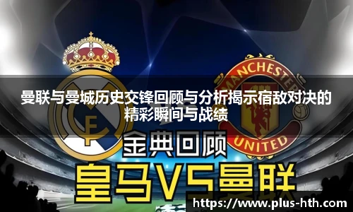 华体会官网下载