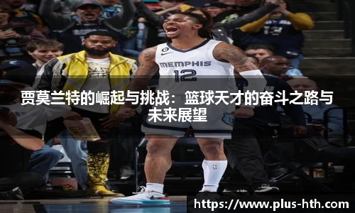 华体会官网