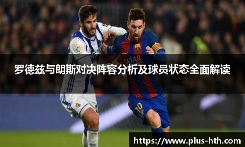 华体会官网