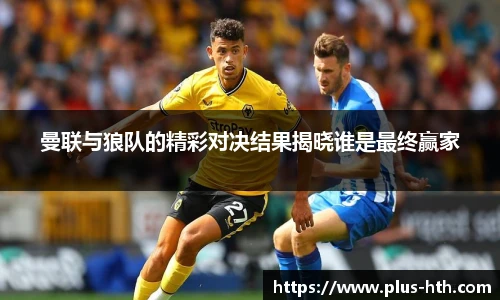 华体会官网下载