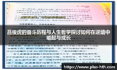 华体会官网