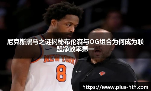 华体会官网