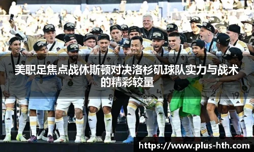 华体会官网入口