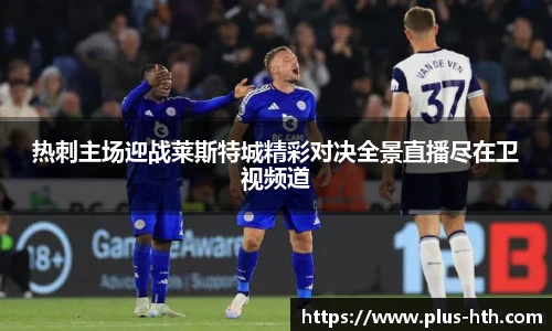 华体会官网