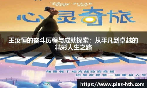 华体会官网