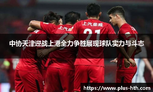 华体会官网
