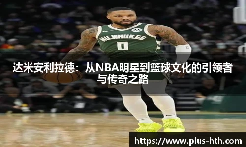 华体会官网入口