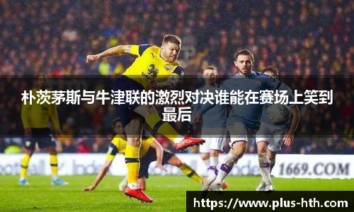 华体会官网